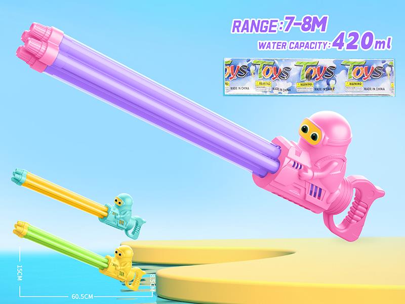 Four Tube Four Nozzle Water Cannon
