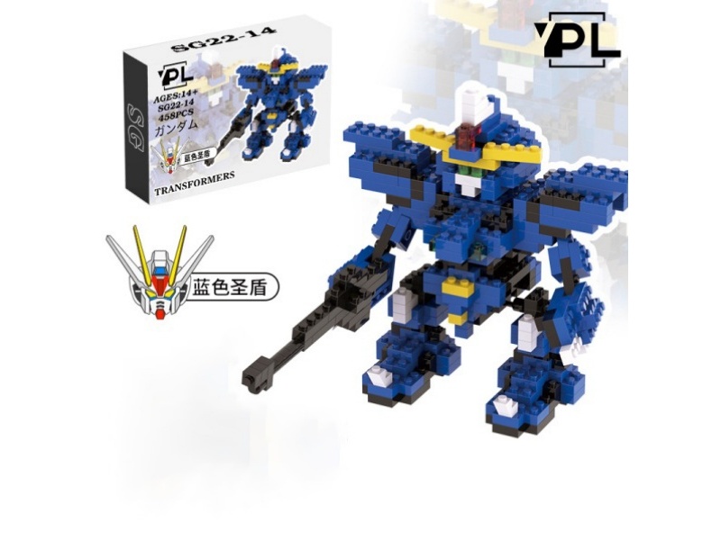 Gundam Series - Blue Holy Shield 458Pcs