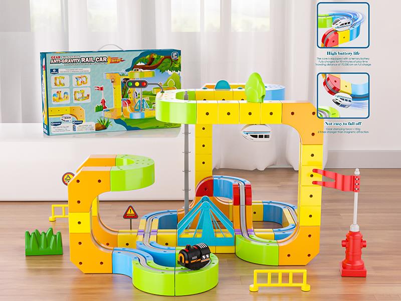 Anti-Gravity Rail Car With Lights 138pcs