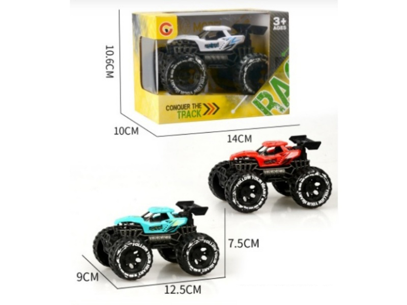 Inertial Single-Seat Frame Off-Road Vehicle