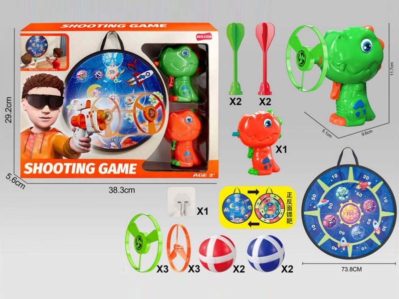 Double Dinosaur Ufo Gun, Double-Sided Starry Sky Dart Target, Small Dart Ufo Ball Set