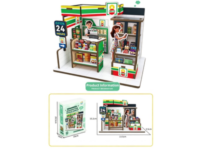 3D Jigsaw Puzzle Series: Convenience Store