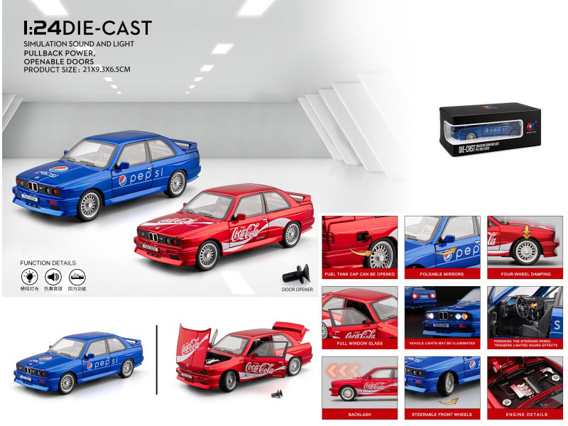 1:24Bmm3 Cola Version