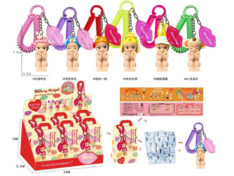Sonny Angel Kiss Kiss Series Mini Figures Keychain 6pcs
