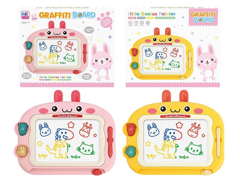 Cartoon Animals Colorful Magnetic Drawing Board