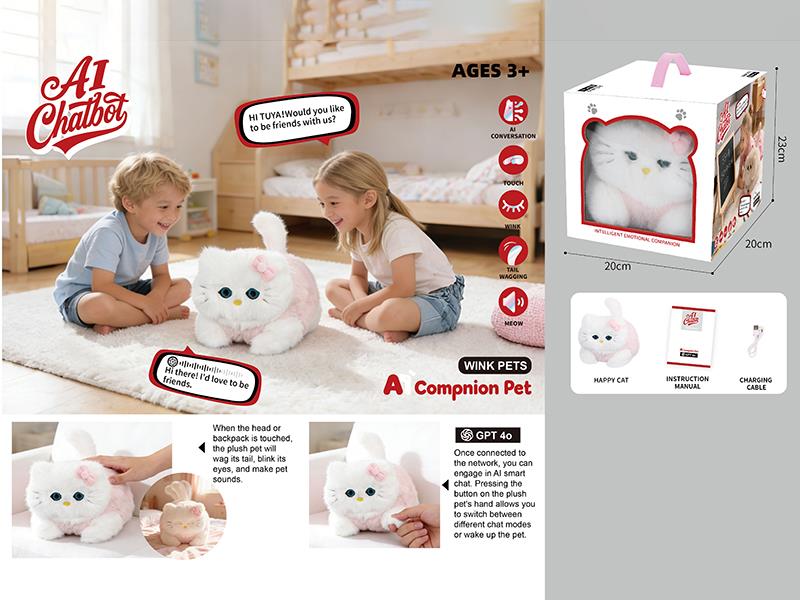 Electric Plush AI Wink Pet Cat