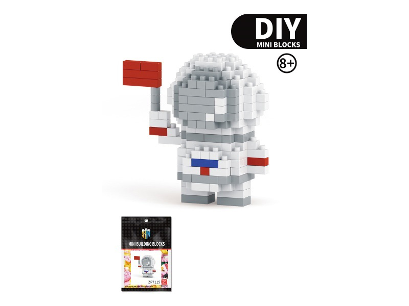 Astronaut Building Blocks Military Series 158 PCS