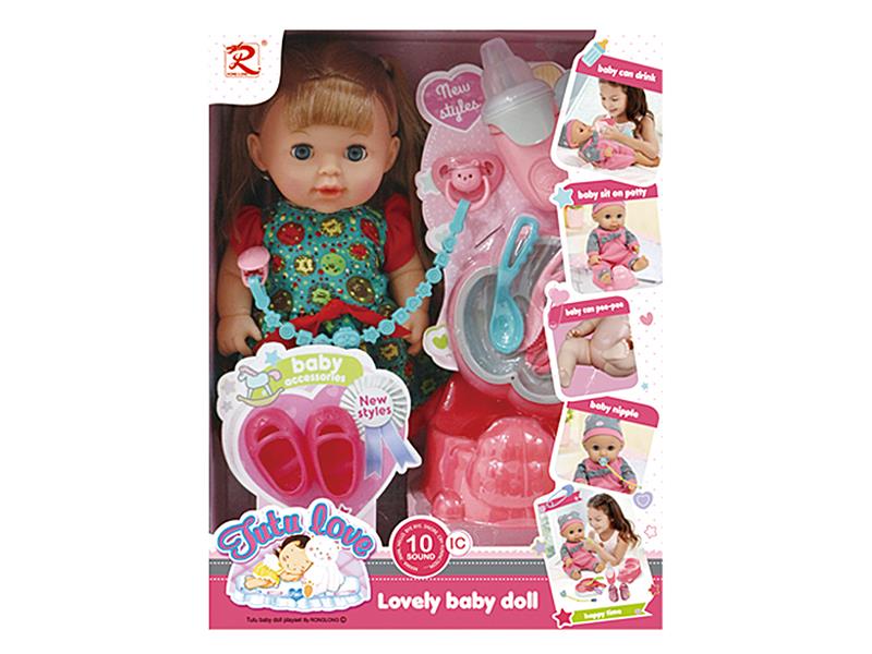 12" Baby Doll(10 Sounds, Can Drink Water And Pee)