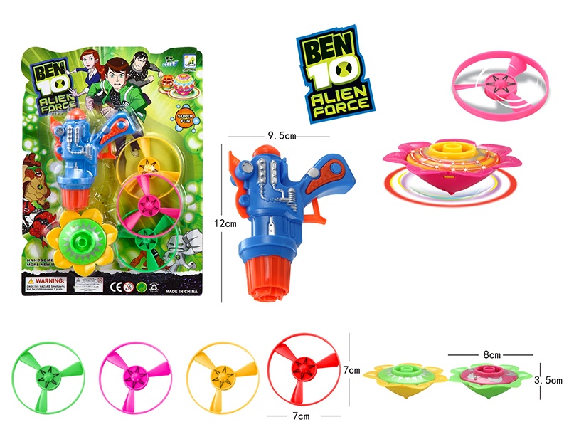 Windup Top Toy With Light Plus Spin Combination