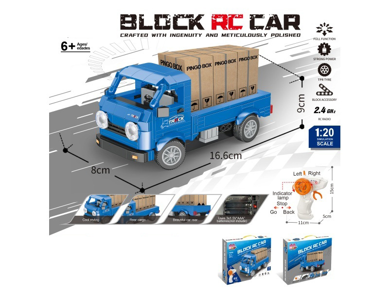 1:20 Building block remote control car - Simulation small truck (particle count: 267 pieces) without power included