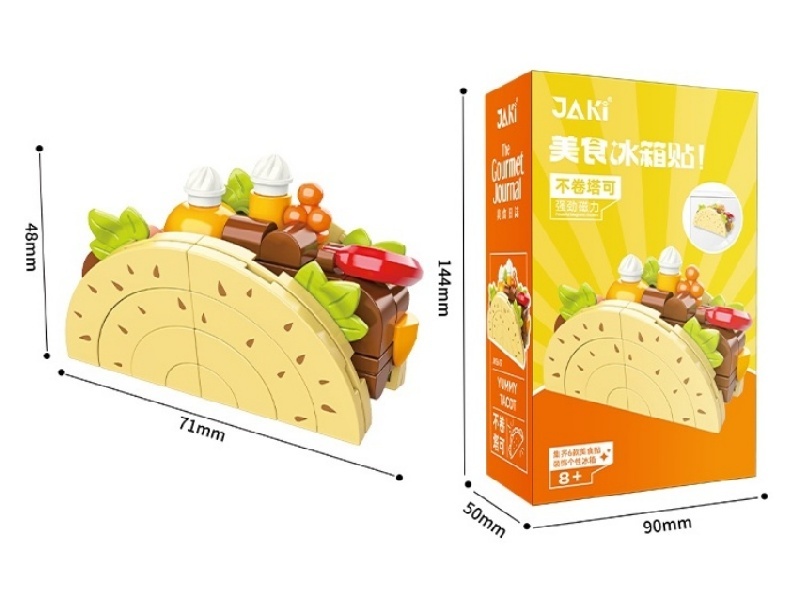 Building Block: No Rolling Tower