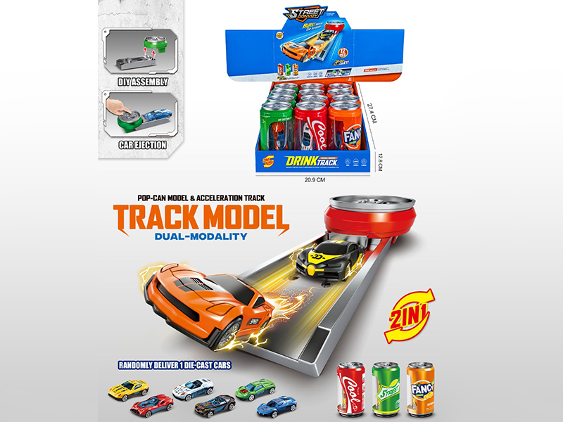 Transformation Ejection Beverage Can With 1 Alloy Car