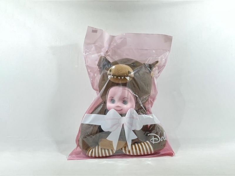 19-Inch Musical Bat Doll (Dark Brown)