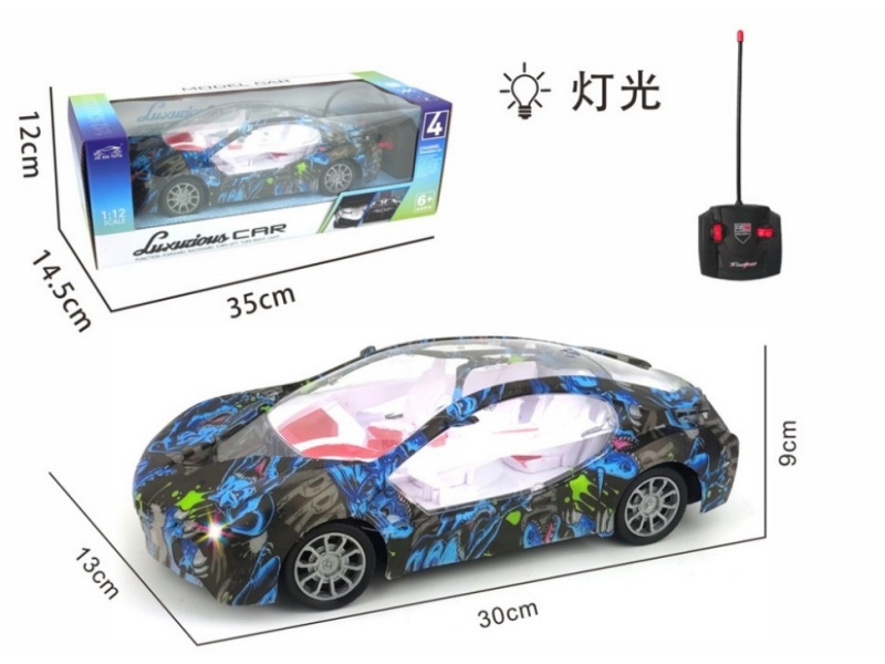 4-Channel RC Front Bmw With Light