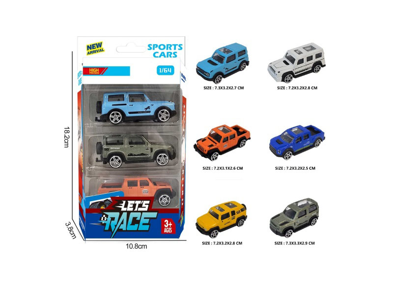 3 Pieces Of 6 1:64 Alloy Vehicles