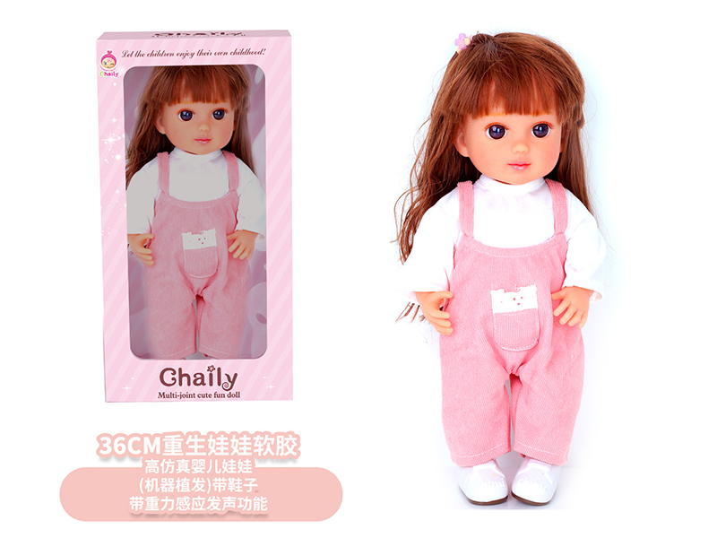 36cm Soft Glue High Simulation Baby Doll(Machine Hair Transplant)With Shoes