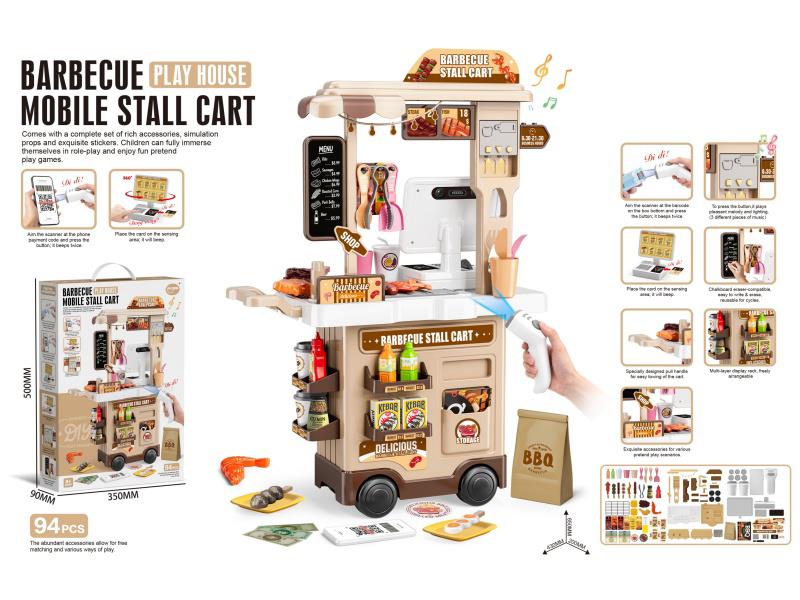 Two-In-One Barbecue Counter Cash Register Trolley With Light And Music (Cash Register With Dual Sound Effects, Barcode Scanner With Sound And Light Effects) (94Pcs)