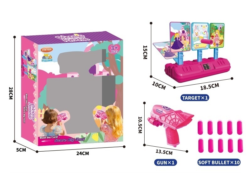 Electric Light, Music, Shooting And Scoring Princess Version