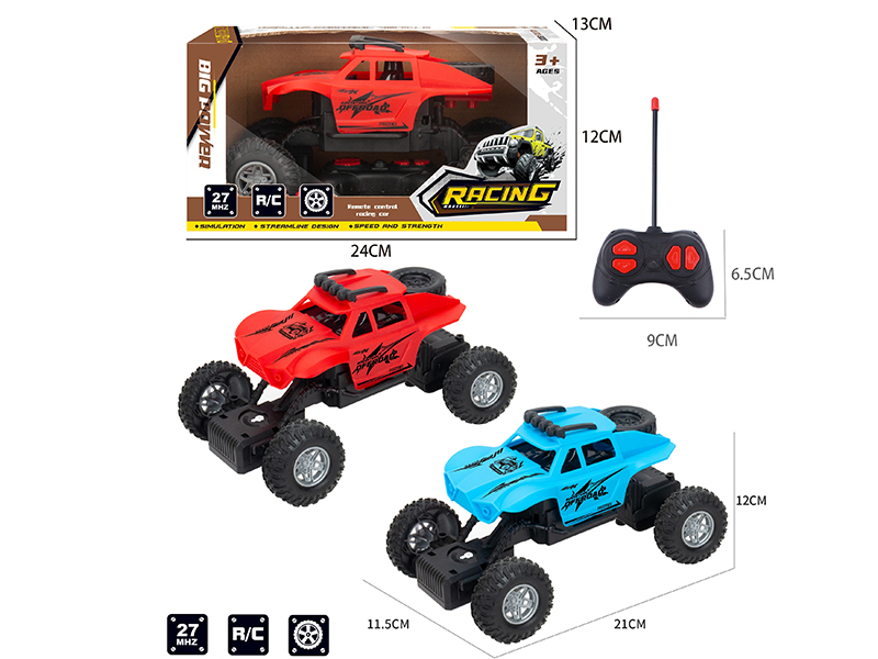 4CH Remote Control Off-Road Vehicle