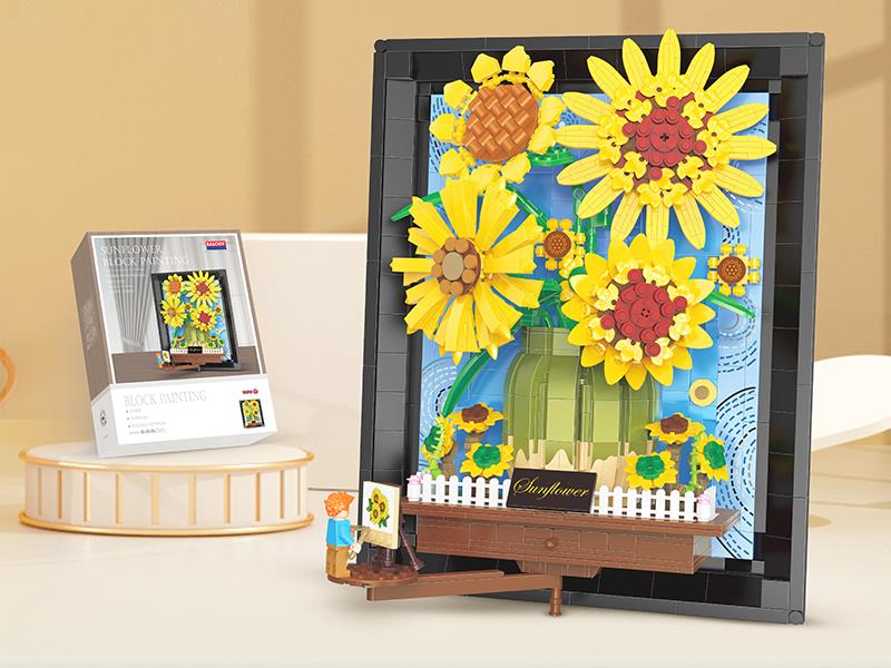 Sunflower Painting Building Blocks 1277pcs