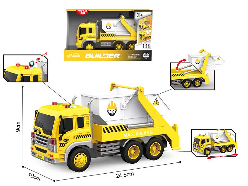 1:16 Friction Engineering Truck(Four Keys,Light And Music)