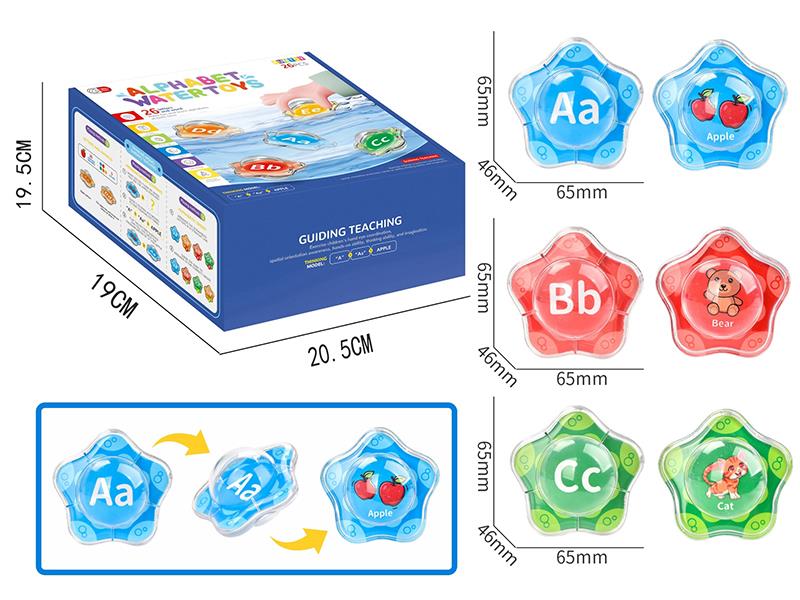 Alphabet Starfish Floating Bath Toy