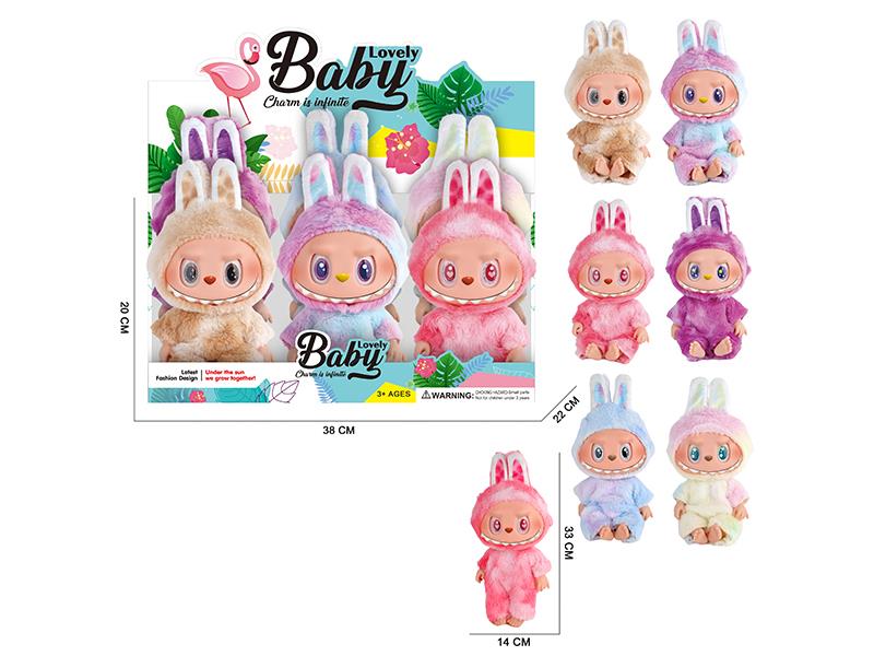12.5" 5 Joints 5D Eyes PVC Vinyl Plush Doll Labubu With Theme Music 6PCS
