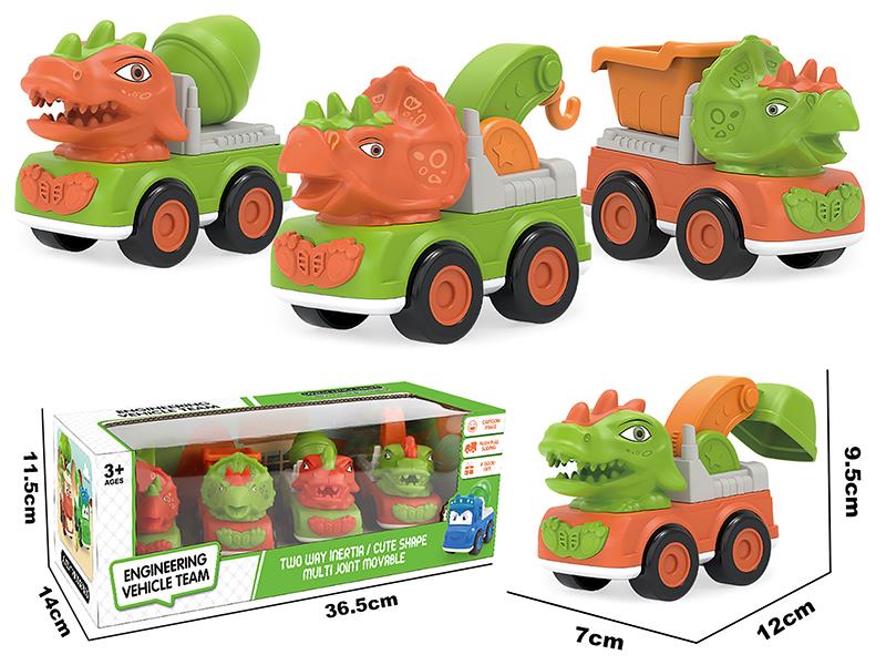 Dinosaur Engineering Team Friction Cartoon Cars