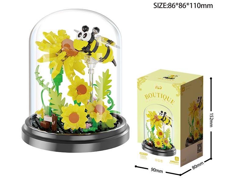 Bees Collecting Daisies Building Blocks(With Transparent Cover + Black Base)253pcs