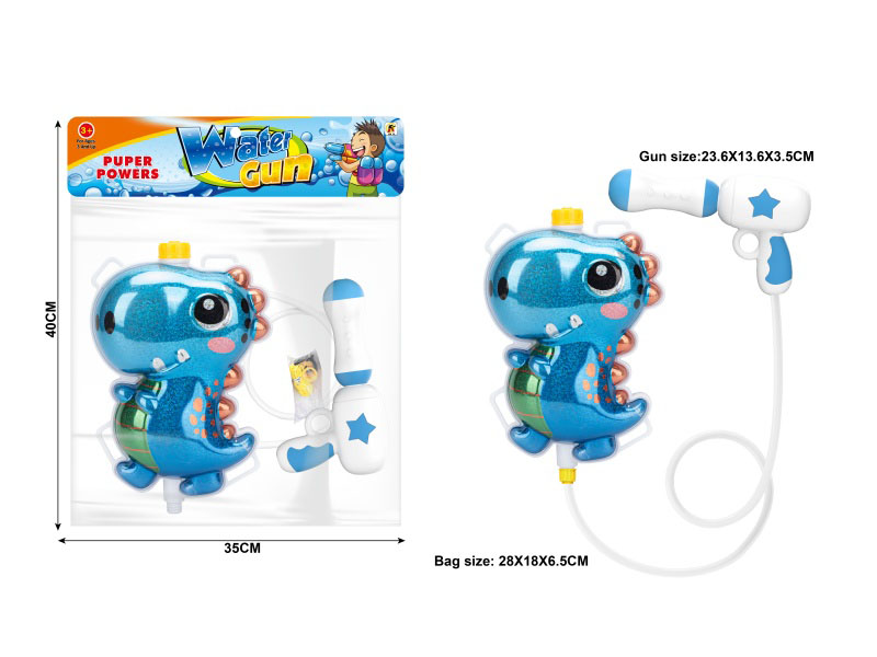 Tyrannosaurus Rex Laser Backpack Water Gun