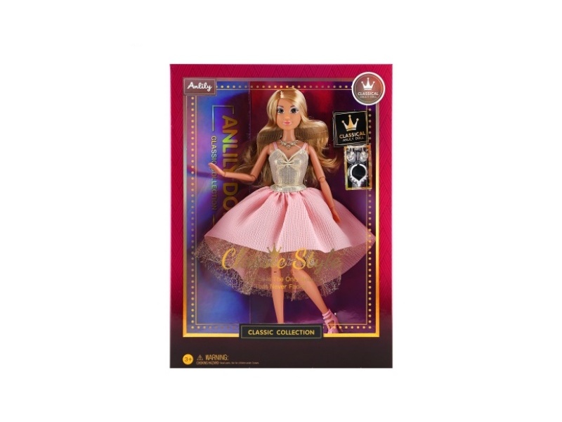 11.5-Inch Solid Doll (Brown Skin Color)