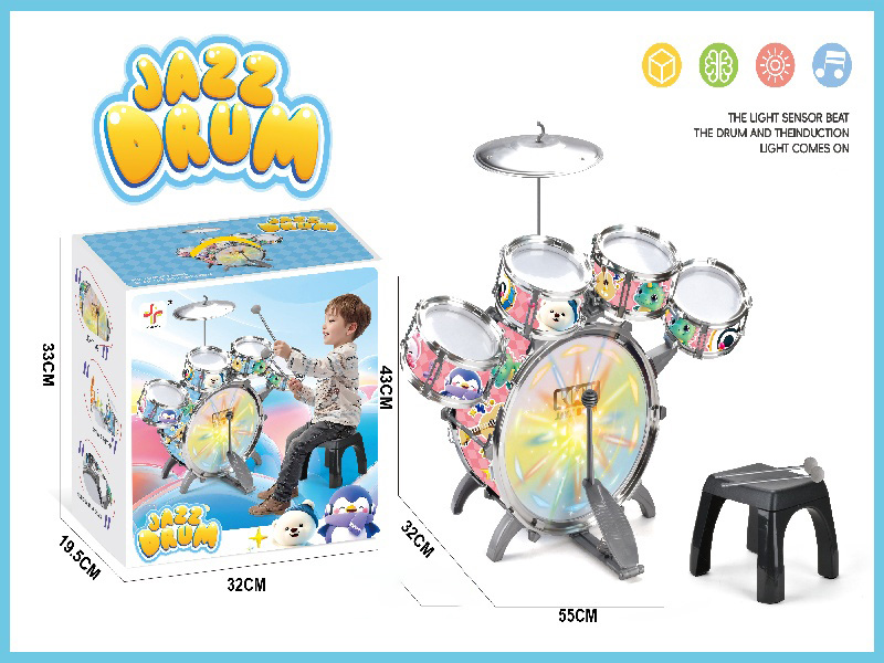 Cartoon Small Vertical Five-Drum/New Version/Electroplated /(Pink) (Big Drum One Lamp, Electric Ag10*3 Pieces)