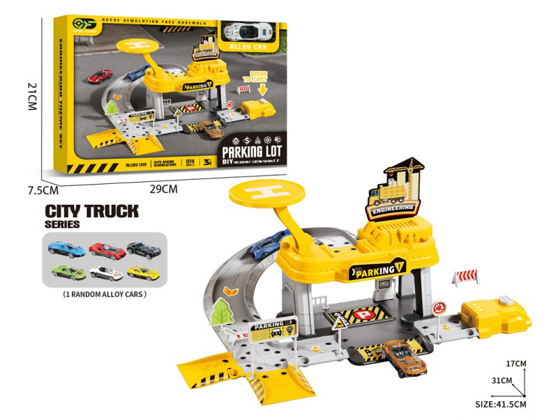 Launch The Parking Lot Yellow