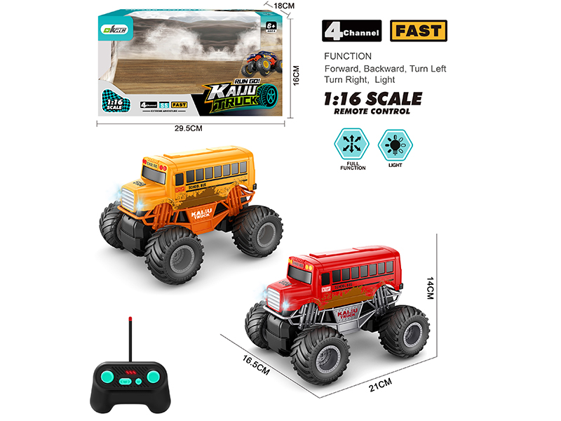 5CH Remote Control Climbing Truck