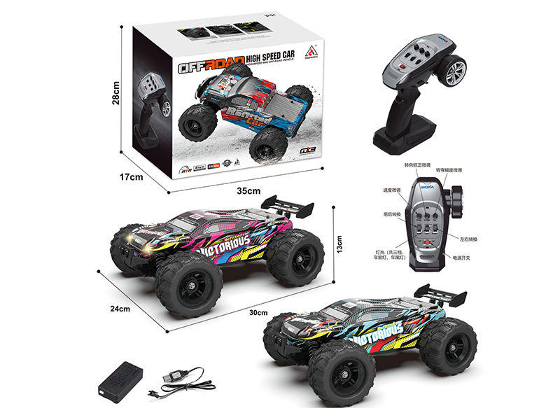 Remote Control High-Speed Off-Road Vehicle
