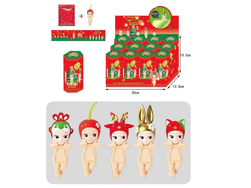 Sonny Angel Christmas Series Decorative Mini Figures 12pcs