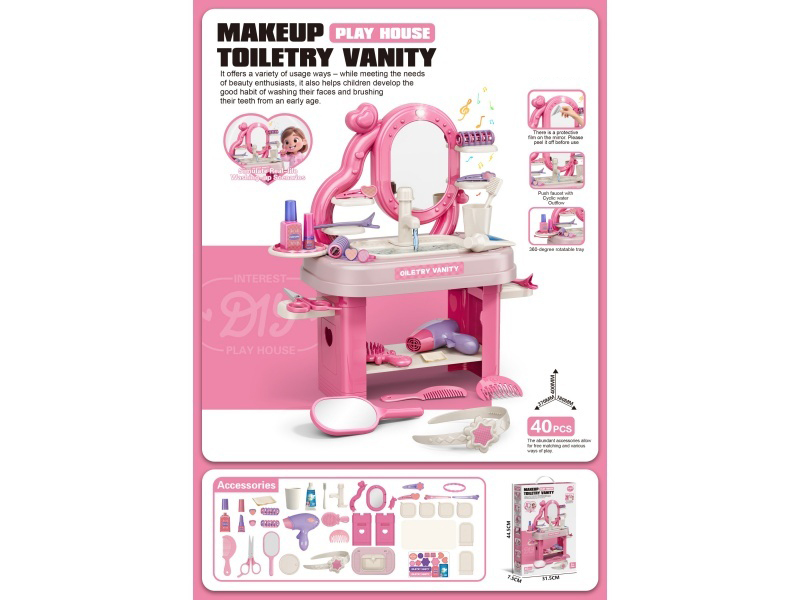 Manual Shower Set (40 Pcs) With Light And Music