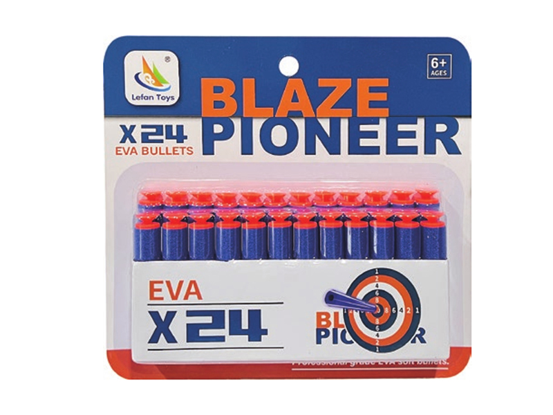 7.2CM Soft Bullets 24pcs