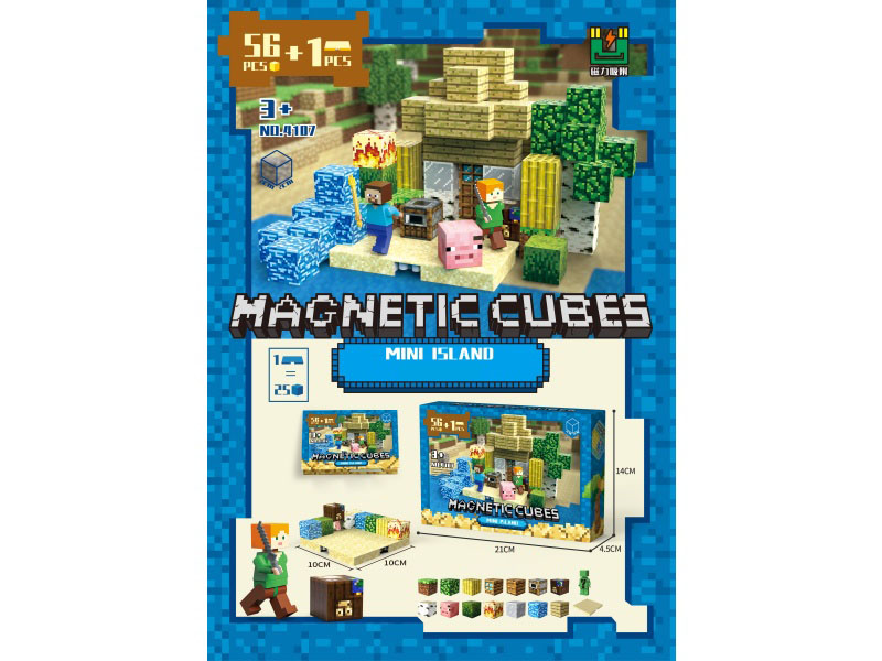 Mini Island Magnetic Cubes Building Blocks(56pcs + 1 Base Plate)