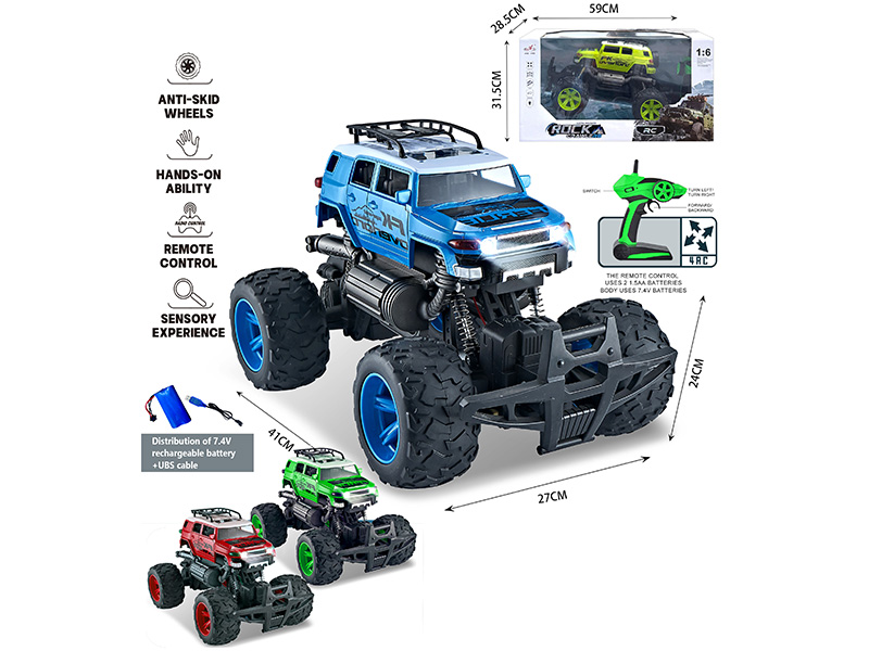 1:6 Land Cruiser 2.4G Remote Control Spray Climbing Off-Road Vehicle