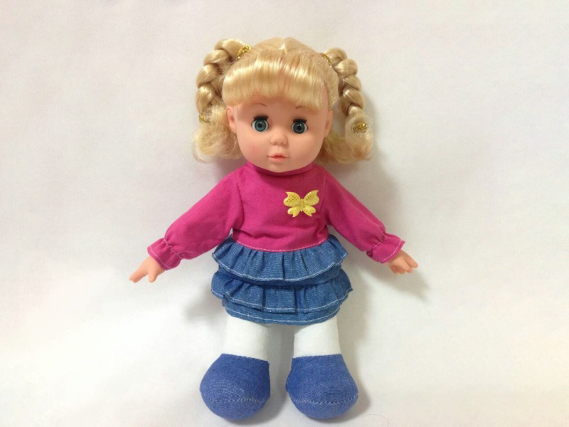 12-Inch Music Dudu Baby Kemi