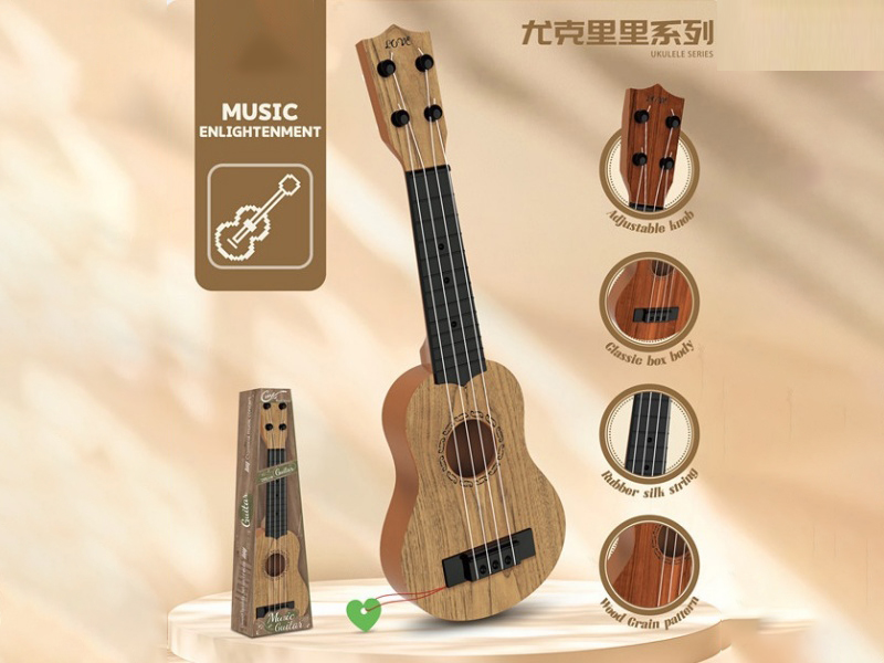 Four-String Simulated Ukulele