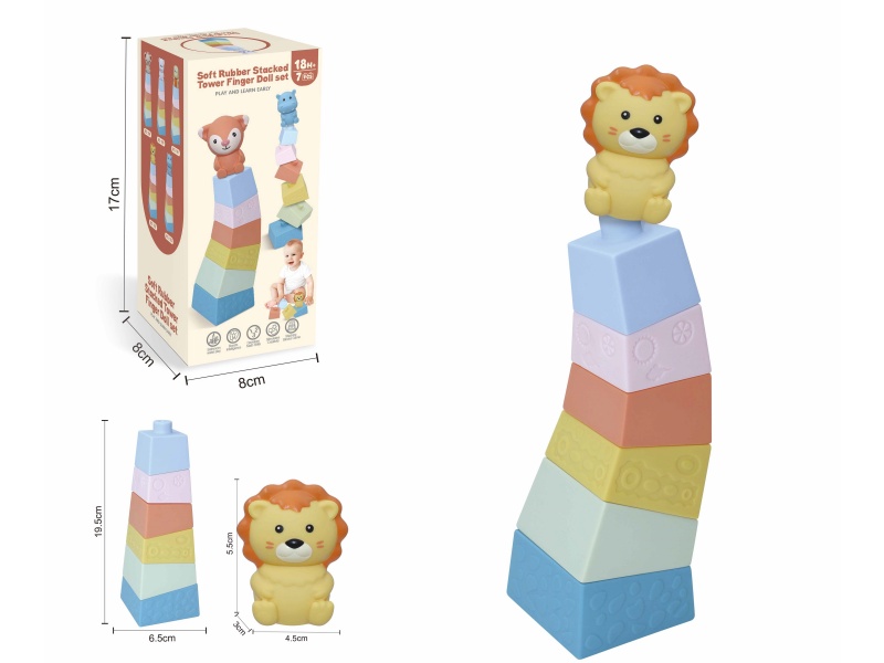 Soft Plastic Stacked Tower Finger Doll Set(Lion) 7pcs