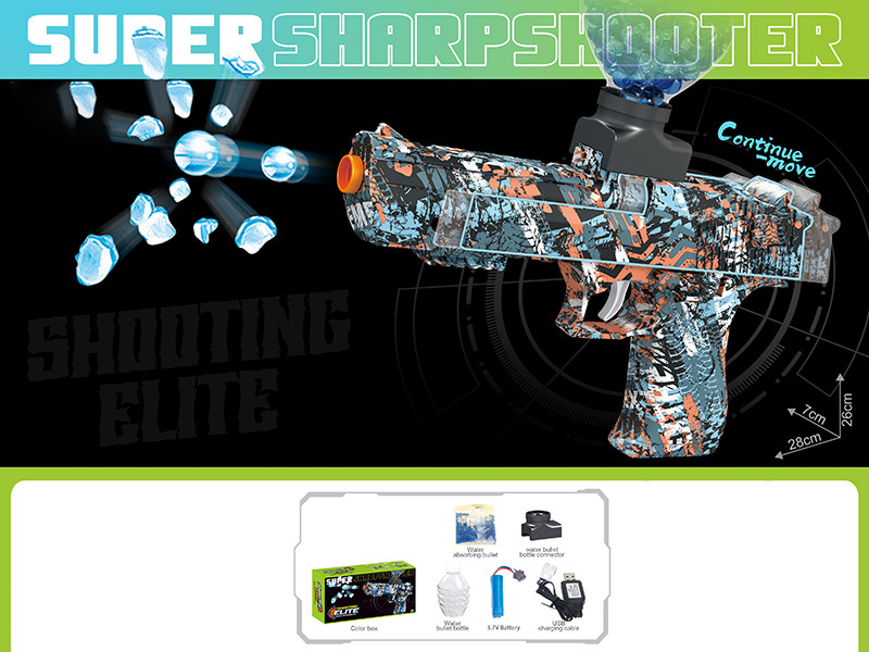 Sand Eagle(Upgraded Version)Water Bullet Gun