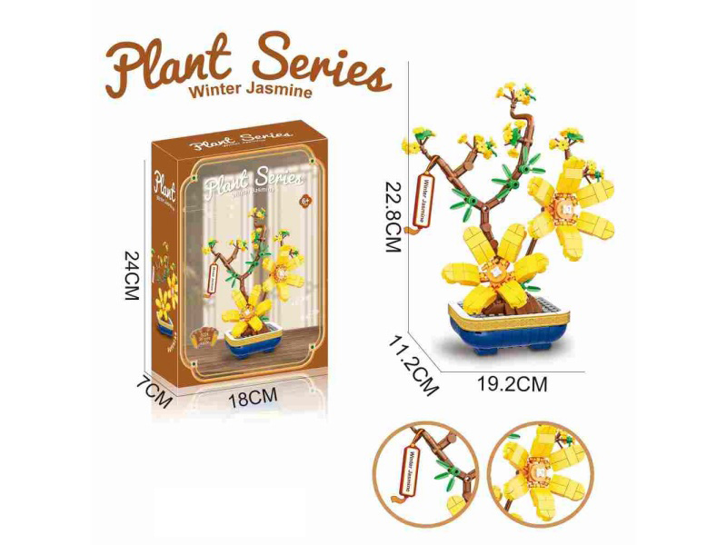 Building Blocks Spring Flower 351Pcs- Flower Series