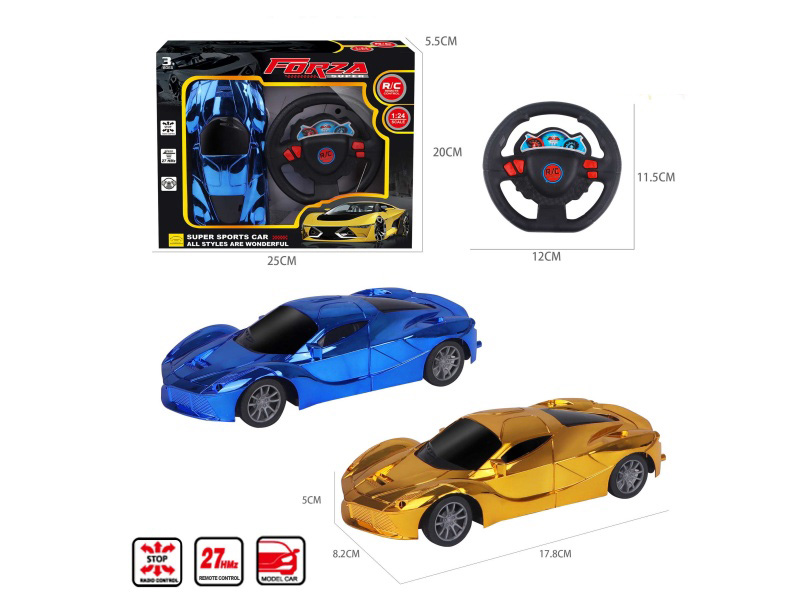 1:24 4CH Remote Control Ferrari Model Car
