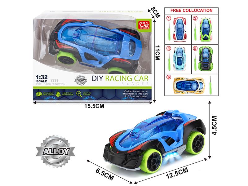 1:32 DIY Pull Back Alloy Racing Car