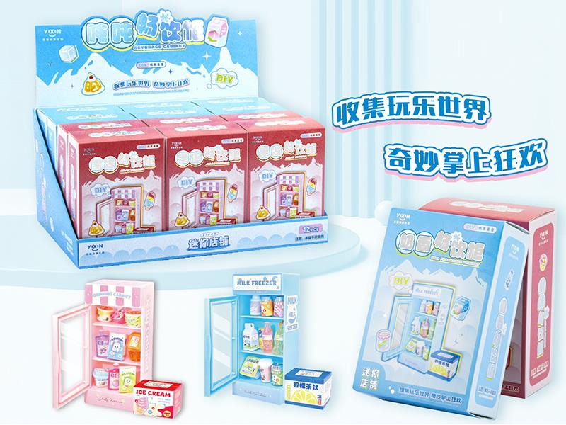 DIY Mini Shop Drinking Cabinet