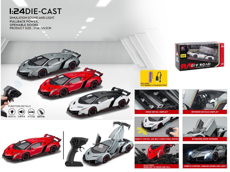 1:24 Remote Control Alloy Lamborghini Poison Car (With Battery Included)
