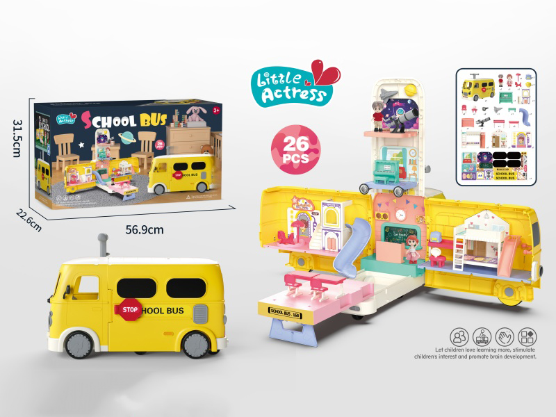 School Bus